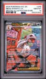 Mega Scrafty Ex