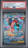 Mega Greninja Ex
