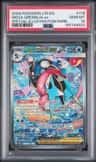 Mega Greninja Ex