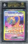 Alolan Exeggutor Ex