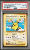 Flying Pikachu