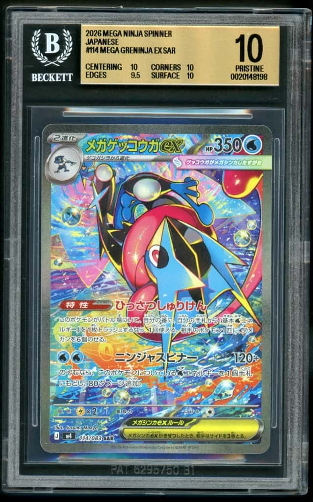 BGS 10 Pristine - Mega Greninja ex 114/083 SAR Pokemon Japanese Ninja Spinner M4