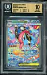 Mega Greninja Ex