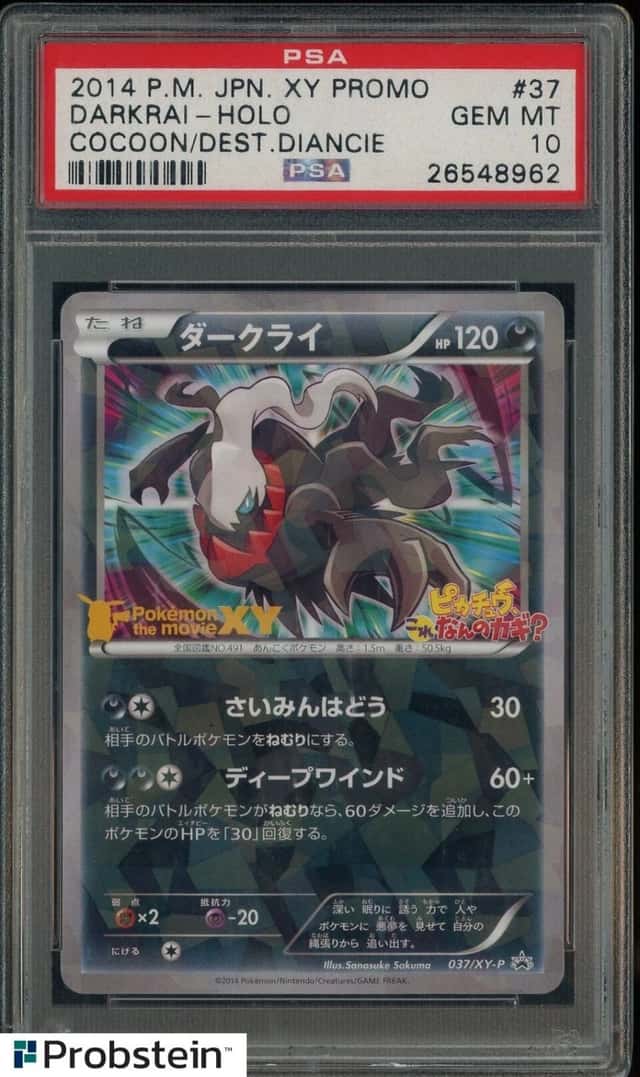 Darkrai