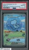 Mew Ex