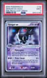 Gengar Ex