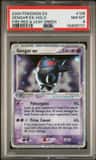 Gengar Ex