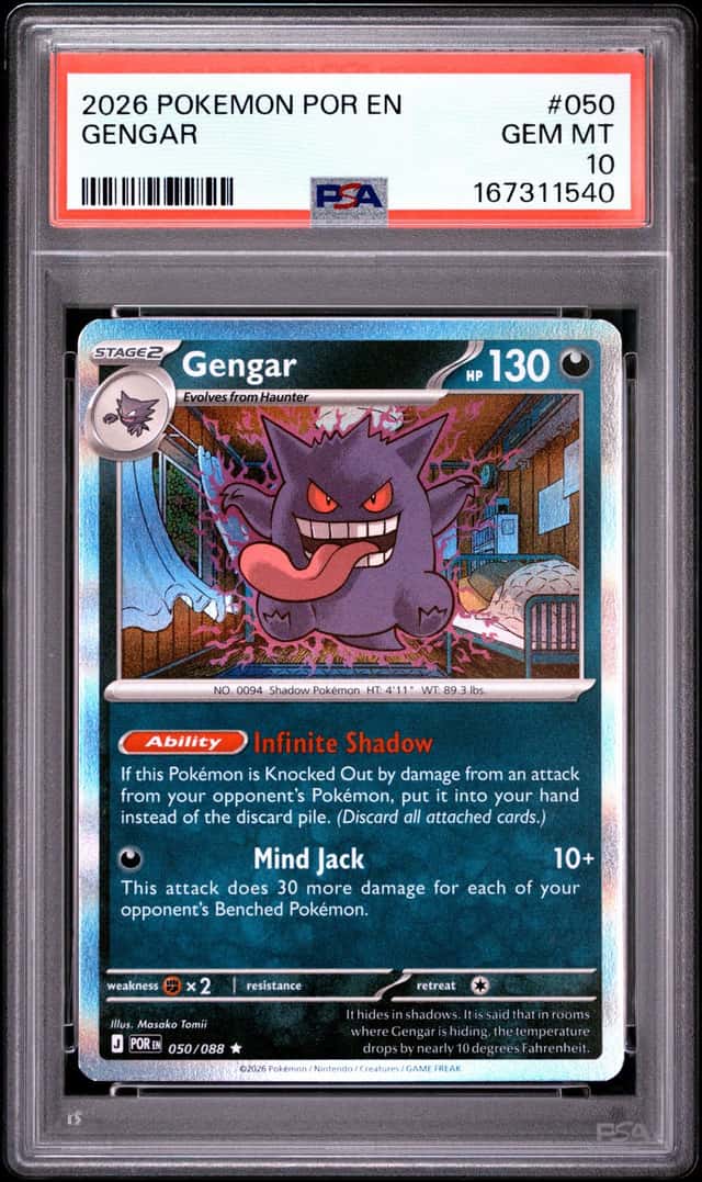 Gengar