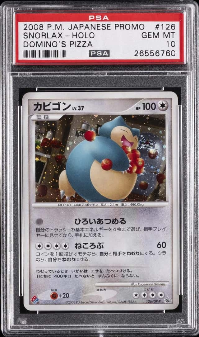 Snorlax