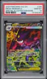 Mega Gengar Ex