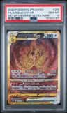 Arceus Vstar