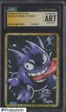 Custom Art Card