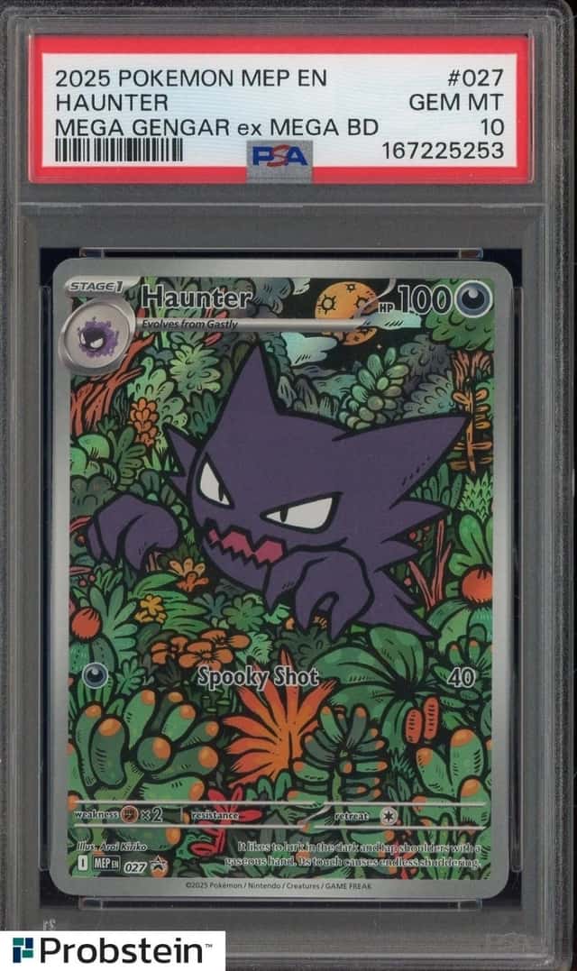 Haunter