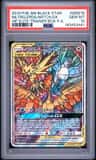 Moltres & Zapdos & Articuno Gx