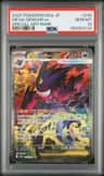 Mega Gengar Ex