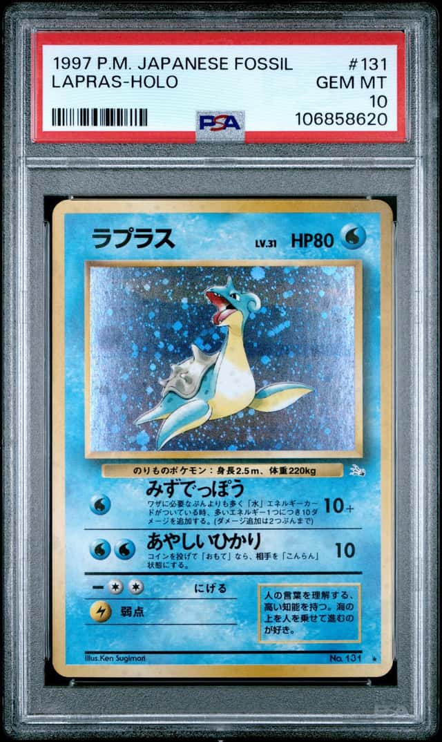 Lapras