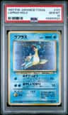 Lapras