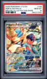Hop'S Zacian Ex