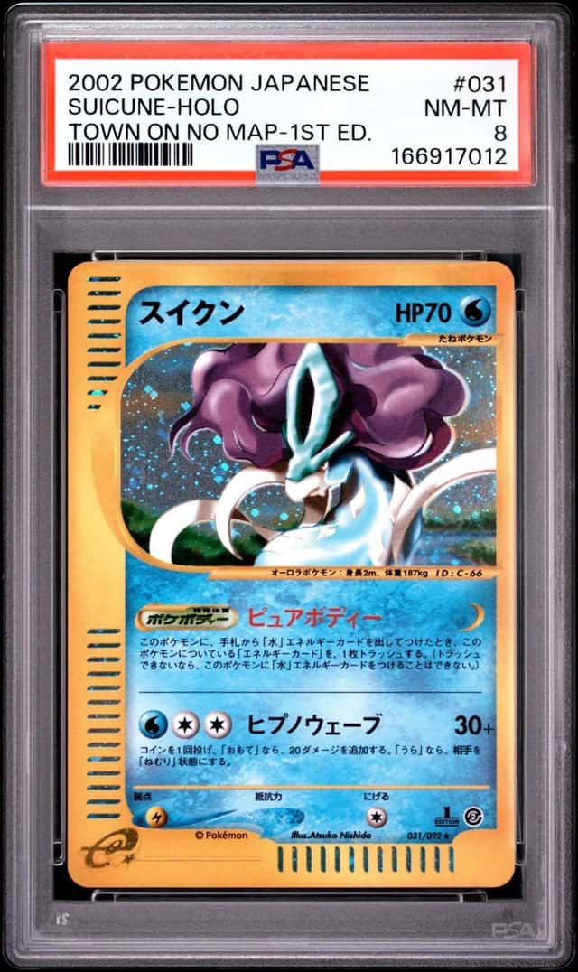 2002 POKEMON JAPANESE THE TOWN ON NO MAP 1ST EDITION #031 SUICUNE-HOLO PSA 8
