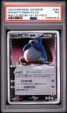 Rocket'S Snorlax Ex