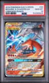 Reshiram & Charizard Gx