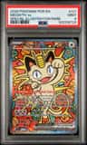 Meowth Ex