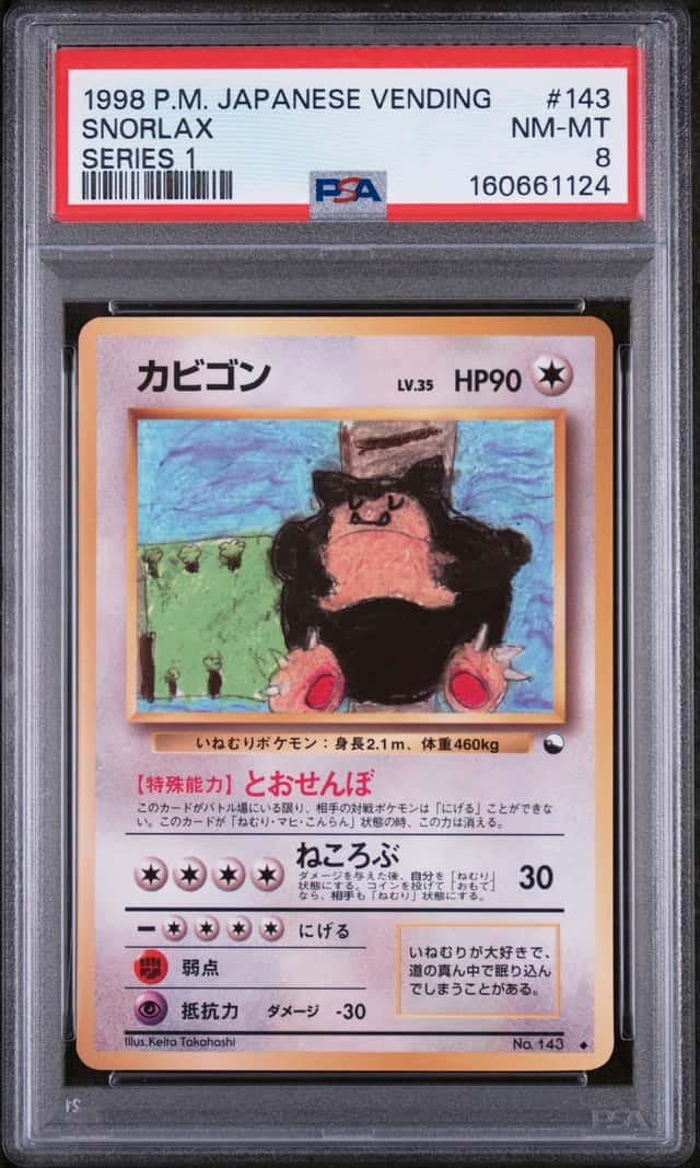 1998 Pokemon Japanese Vending Series 1 #143 Snorlax PSA 8 NM-MT