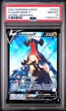 Garchomp V