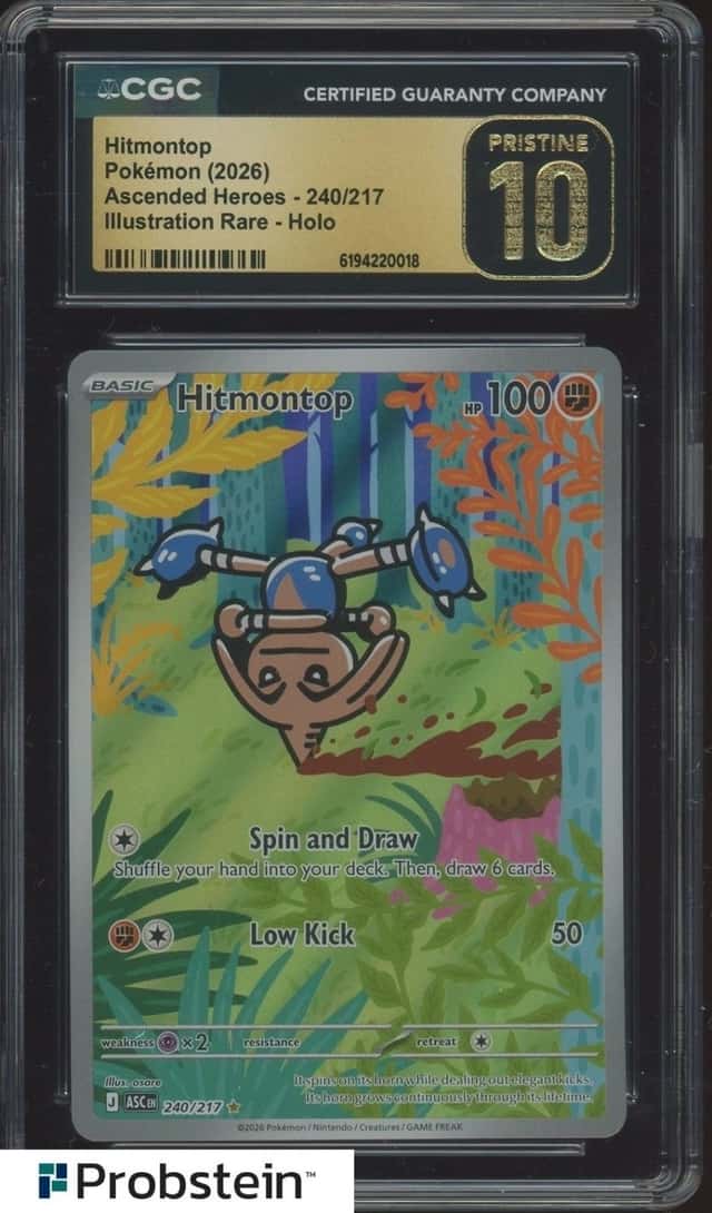 Hitmontop