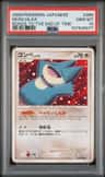 Munchlax