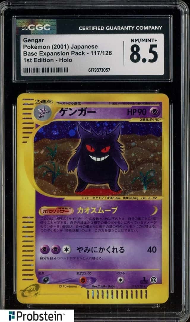2001 Pokémon Japanese Base Expansion Pack Gengar #117/128 1st Ed Holo CGC 8.5