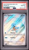 Squirtle