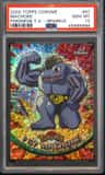 Machoke