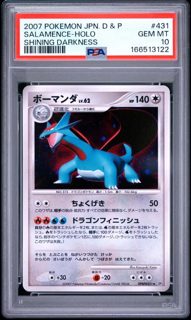 2007 POKEMON JAPANESE DIAMOND & PEARL SHINING DARKNESS SALAMENCE-HOLO PSA 10