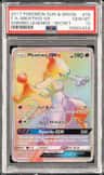 Mewtwo Gx