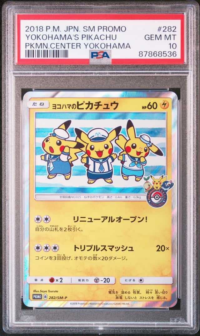 YOKOHAMA'S PIKACHU PSA 10 2018 POKEMON SM PROMOS JP #282/SM-P PROMO CENTER 8536