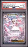 Mega Gardevoir Ex