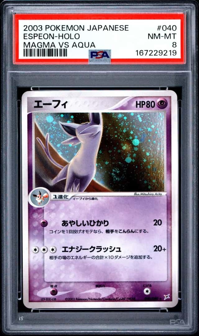 2003 POKEMON JAPANESE MAGMA VS AQUA #040 ESPEON-HOLO PSA 8
