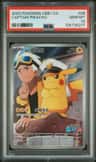Captain Pikachu