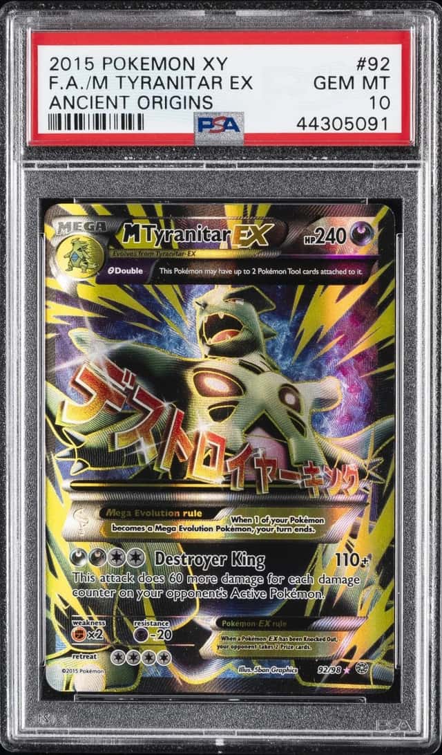 M Tyranitar EX