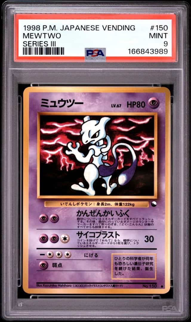 1998 POKEMON JAPANESE VENDING SERIES III #150 MEWTWO PSA 9