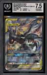 Pikachu & Zekrom Gx
