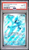Articuno