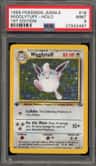 Wigglytuff