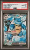 Blastoise Ex