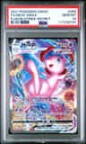 Mew Vmax
