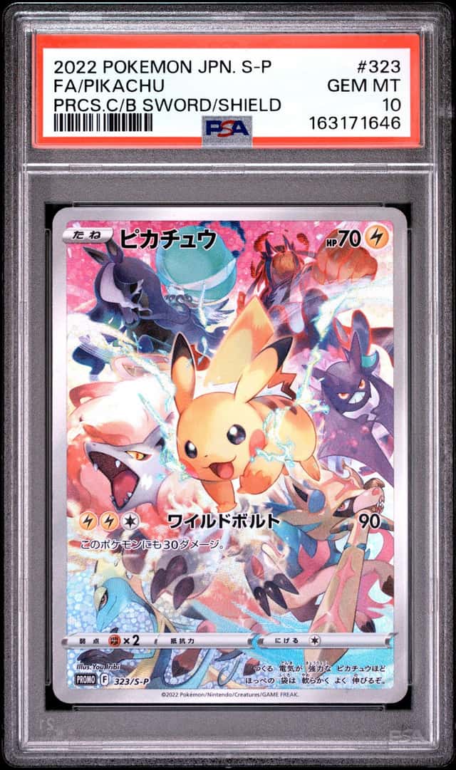 Pokemon Pikachu S Promo 323/S-P Precious Collector Box Sword & Shield JPN PSA 10
