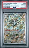 Magneton