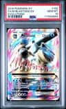 M Blastoise Ex