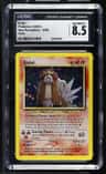 Entei